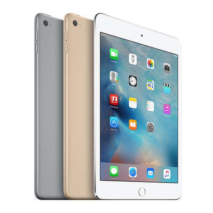 ipad mini 4 - 3 triệu máy tính bảng iPad mini được bán trong 3 ngày